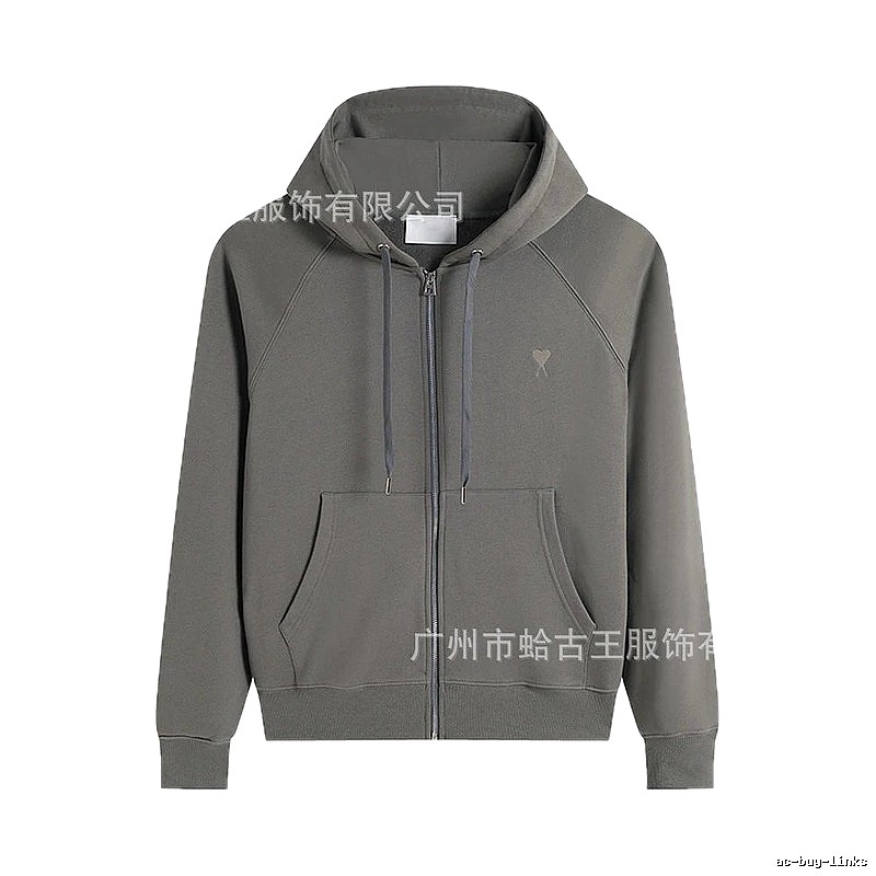 AMI minimalist style grey hoodie