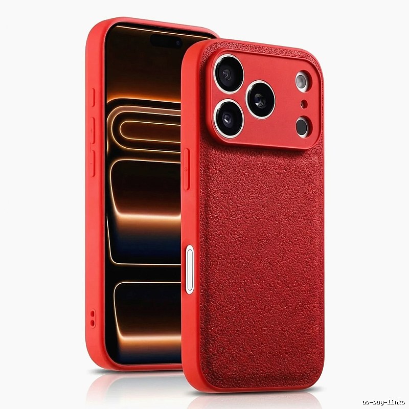 Apple solid color trendy and cool phone case