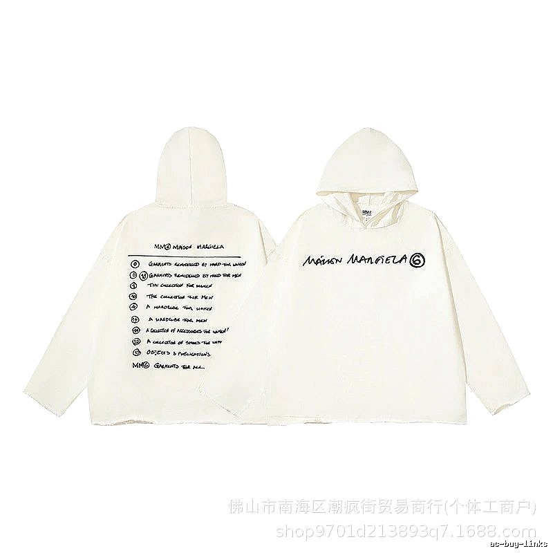 Balenciaga Weekend Logo hoodie Black Pullover Small for Seasonal Looks