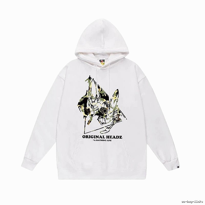 Bape camouflage-style white hoodie