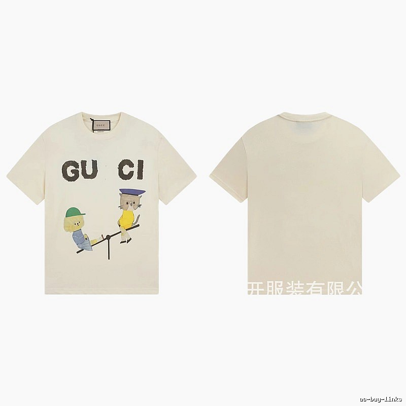 Gucci Playful Whimsical Animal Print Off-white T-shirt