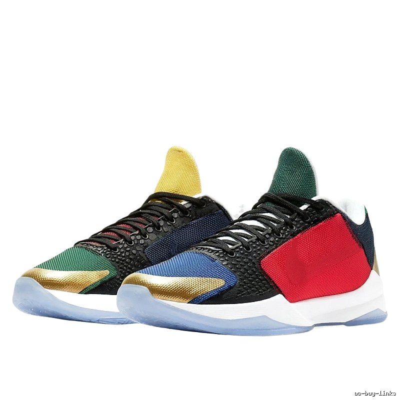 Nike Color - Blocking Trendy Athletic Shoes
