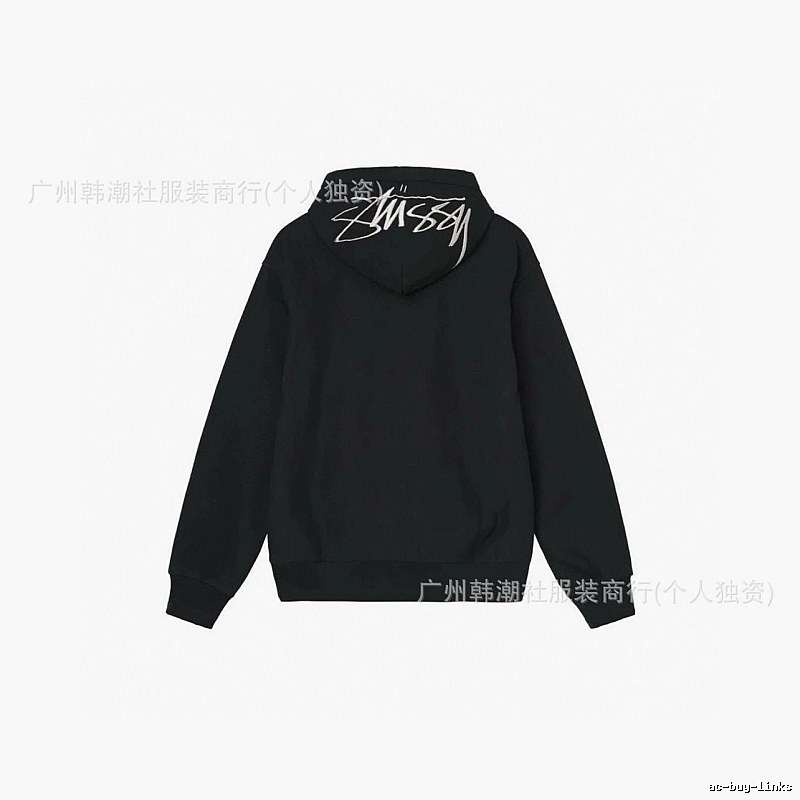 Stussy Black Logo Hoodie Daily Styling