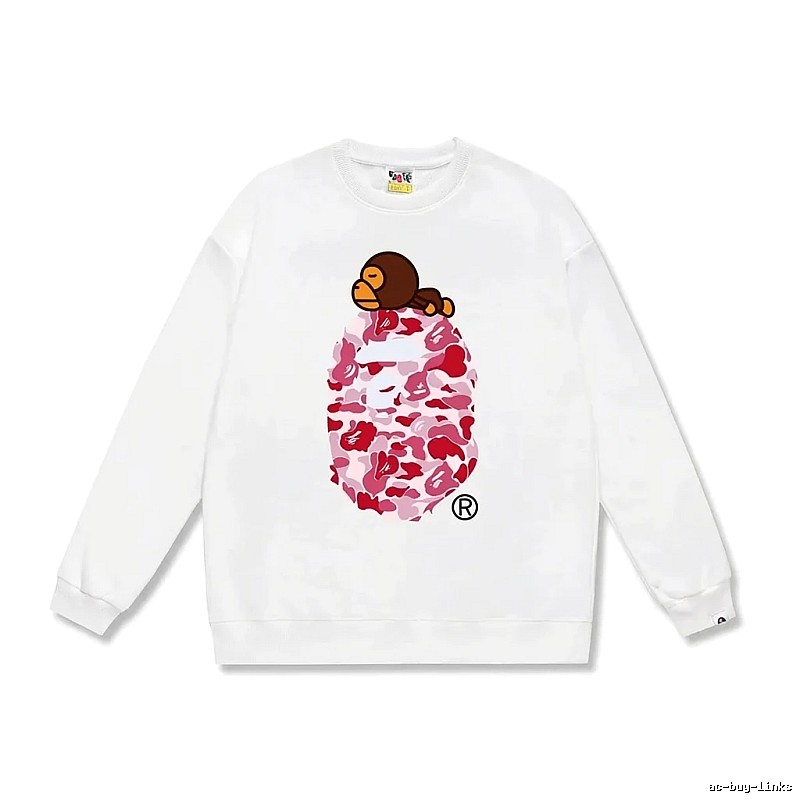 White hoodie in the style of Bape ape man camouflage